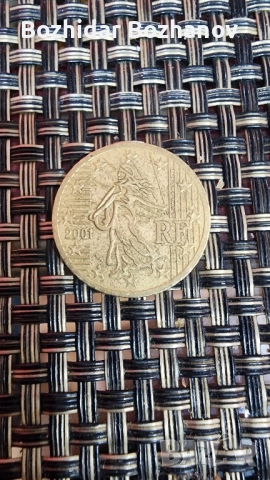 50 euro cent 2001 RF