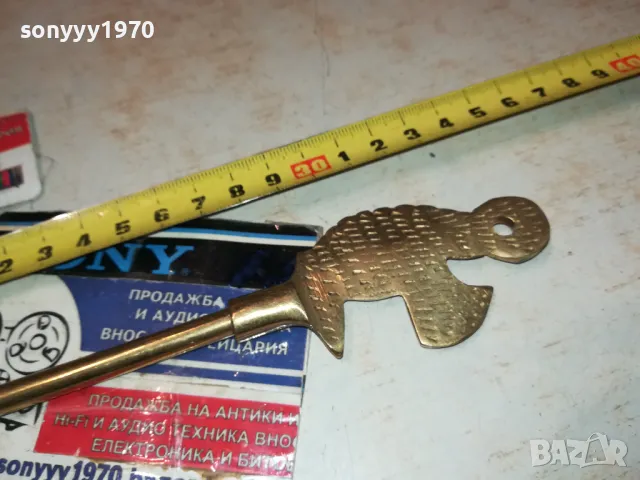 ОБУВАЛКА С КАТЕРИЦА-МЕД МЕСИНГ-ВНОС БЕЛГИЯ 2401251529, снимка 16 - Антикварни и старинни предмети - 48812439