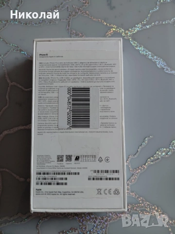 iPhone 15 256GB 94% капацитет на батерия  Black+Mode, снимка 5 - Apple iPhone - 53380533