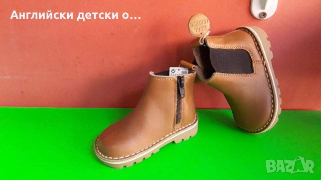 Английски детски боти естествена кожа-NEXT , снимка 2 - Детски боти и ботуши - 34330417