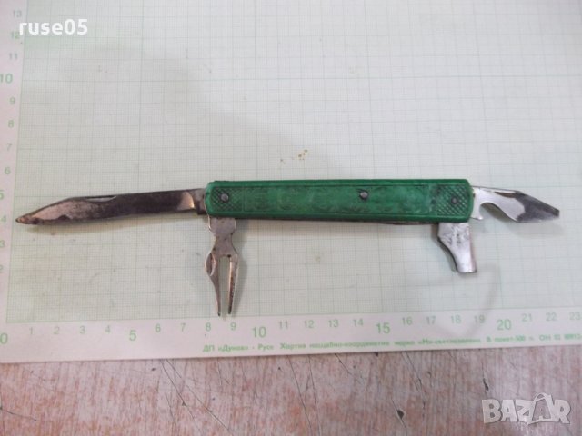 Ножка със зелени чирени