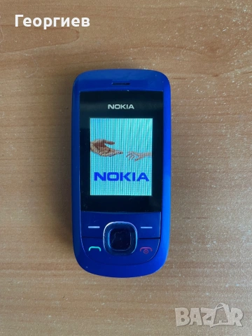 Nokia 2220 