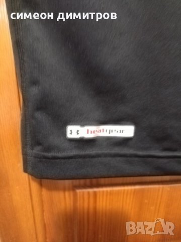 UNDER ARMOUR, снимка 2 - Спортни екипи - 36632777