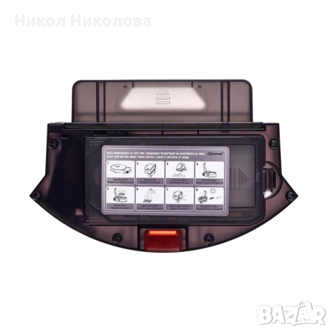 Прахосмукачка робот Diplomat Robbo X13, снимка 5 - Прахосмукачки - 52422582