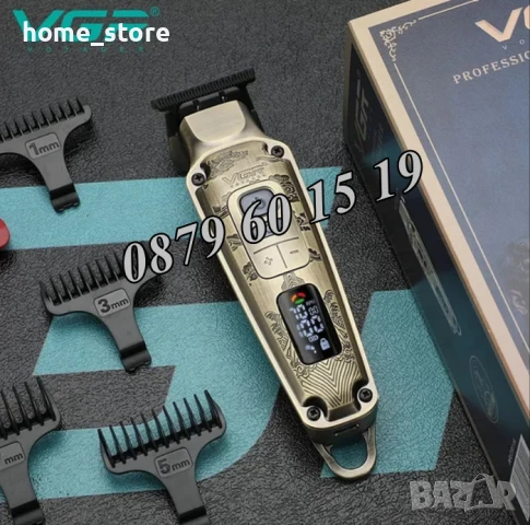 Професионален КОМПЛЕКТ Машинка за подстригване и тример за подстригване VGR V-643, снимка 5 - Машинки за подстригване - 50491545