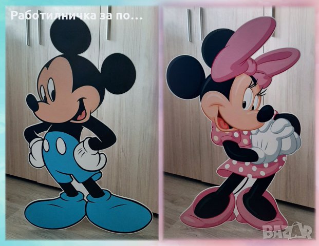 Фигури, цифри и букви за декорация на партита - от PVC плоскост, с директен печат и машинно рязане