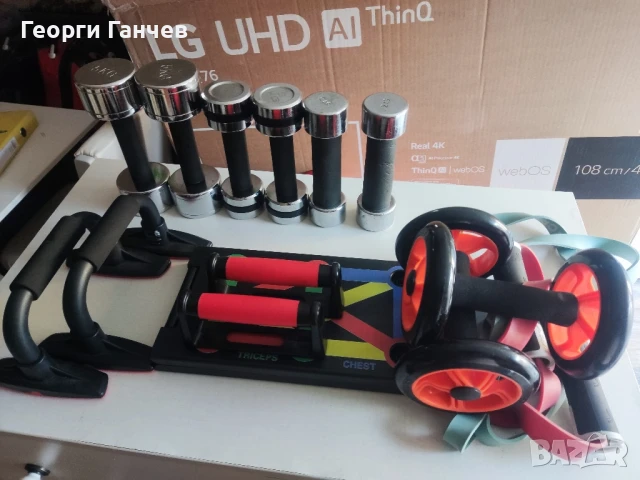 Комплект гири 2, 3, 5 кг., снимка 5 - Фитнес уреди - 51211108