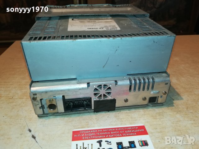 CLARION CAR AUDIO 0510211954, снимка 15 - Аксесоари и консумативи - 34361695