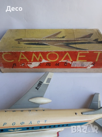 Стара руска играчка самолет., снимка 5 - Колекции - 52865206