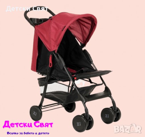 Лятна детска количка ZIZITO Adel, червена, снимка 2 - Детски колички - 37012814