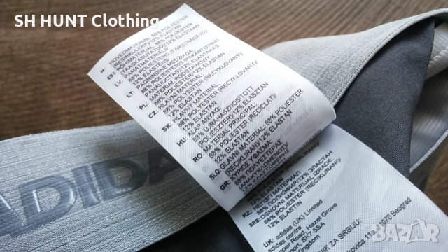 Adidas Stetch Shorts Размер 52 / L мъжки стреч еластични къси панталони 56-49, снимка 10 - Къси панталони - 52160639