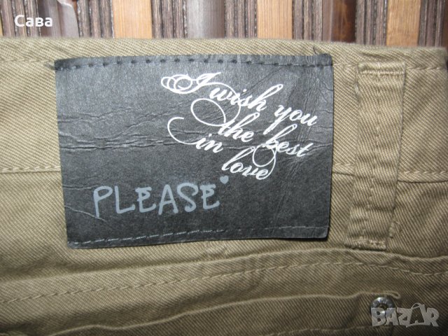 Дънки PLEASE  дамски,М