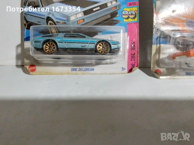 HOTWHEELS, снимка 15 - Колекции - 53928966