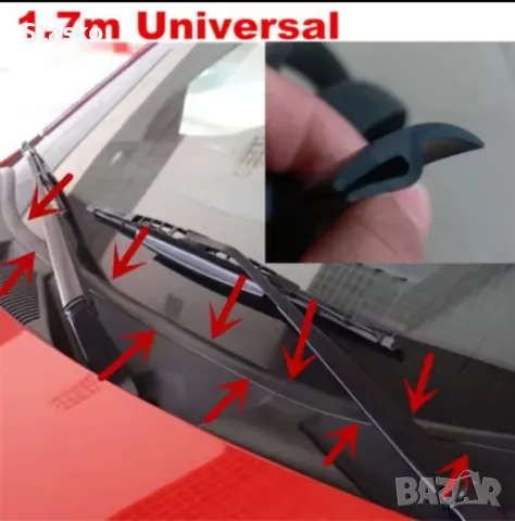 Уплътнение за челен прозорец , снимка 2 - Аксесоари и консумативи - 49237901