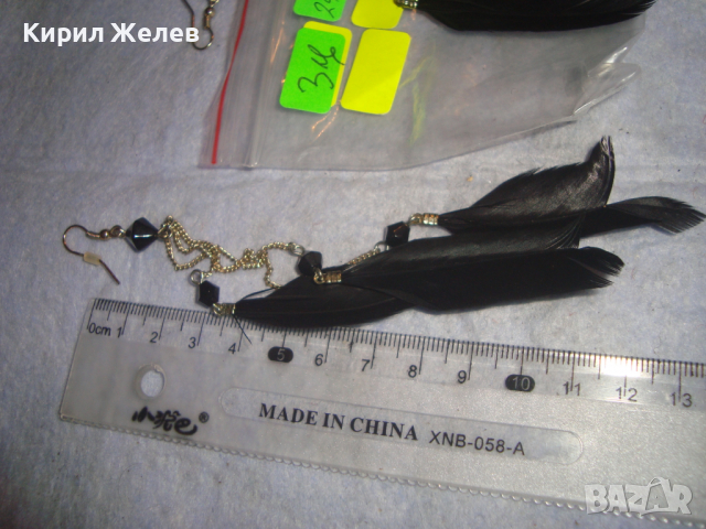 Ефирни вечерни арт модни обеци от ПЕРЦА - ХЕНД МЕЙД БИЖУ 24806, снимка 3 - Обеци - 36477262