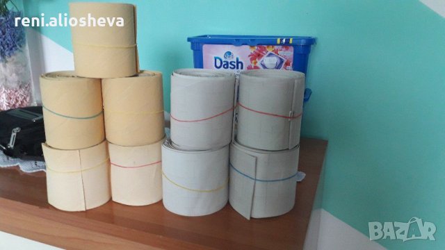 Вертикални щори