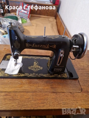 Старинна шевна машина