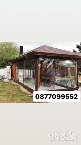 Винил кристал с дебелна 500микрона за ветроупорни завеси(режем парчета дължини по желание на клиент), снимка 6 - Други - 42621726