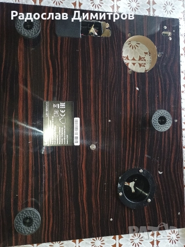 База за грамофон Lenco, снимка 2 - Грамофони - 52838317