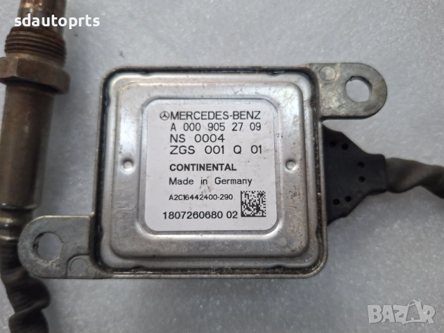 A0009052709 Втора употреба Нокс Nox Сензор Mercedes - Тестван, снимка 2 - Части - 54211401