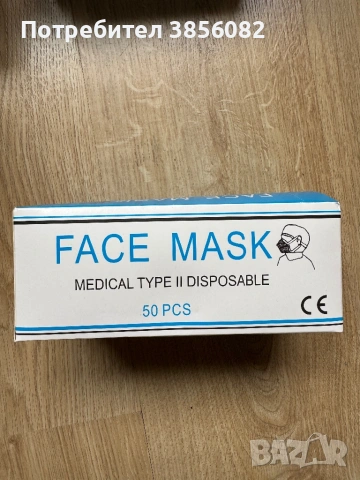 Продавам медицински маски за лице – 50 броя в кутия, снимка 3 - Други - 54176899