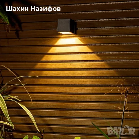 Соларна стенна лампа, външно осветление, черна, 8x8x8 см, комплект от 1 брой., снимка 2 - Други стоки за дома - 55838559