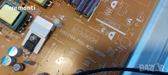 POWER BOARD ,715G5194-P02-W20-002H, for, PHILIPS 32PFL3517H/12 for 32inc DISPLAYT320HVN01.5, снимка 2 - Части и Платки - 42915108