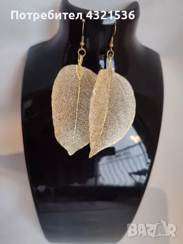 Обеци със златисти листа, снимка 2 - Обеци - 48370382