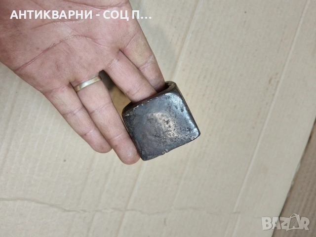 Соц Стара Ръчно Кована Брадва 1.050кг. НОМЕР 997., снимка 5 - Антикварни и старинни предмети - 53940012