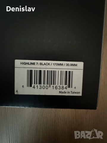 Дропър колче Crank Brothers Highline 7 | 30.9 | 170mm, снимка 7 - Части за велосипеди - 53098889