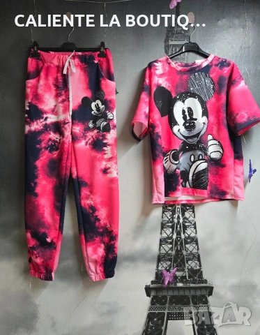 Комплект Мики 