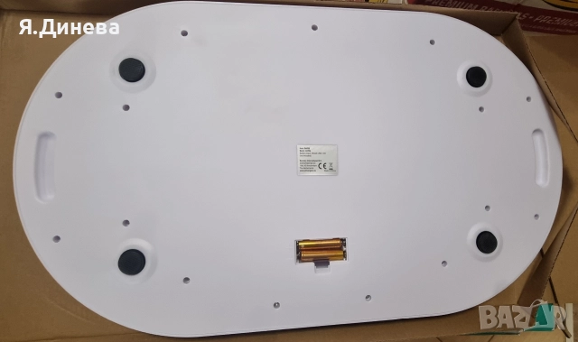 Бебешки кантар Scale до 20кг , снимка 5 - Други - 52860808