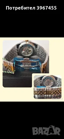 Мъжки часовници ROLEX , снимка 7 - Мъжки - 56259546