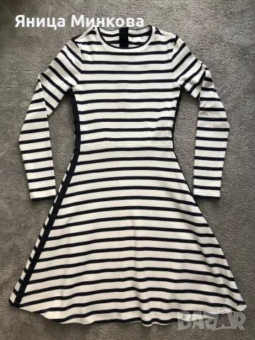 Дамска рокля Hugo Boss