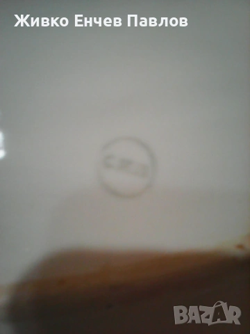 Стар бълг. порцелан -С И П , снимка 2 - Други ценни предмети - 53922826