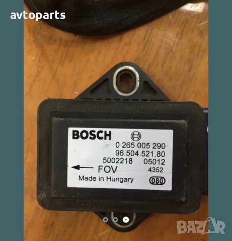 Fiat ulysse 2006година 2.0jtd ESP сензор и бег модул, снимка 3 - Части - 40373620