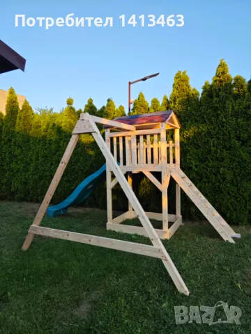 Детска пързалка