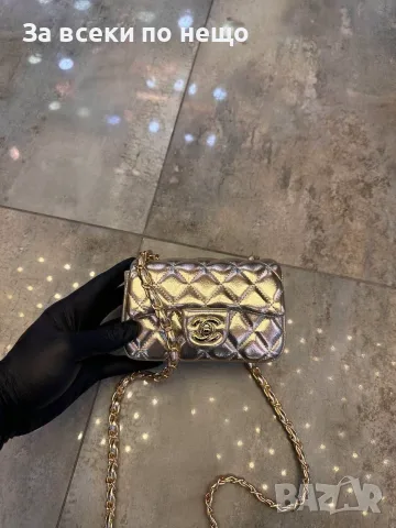 Chanel Дамска Чанта С Дълга Дръжка За През Рамо Шанел - Различни Цветове Код SEM-328, снимка 2 - Чанти - 55787414