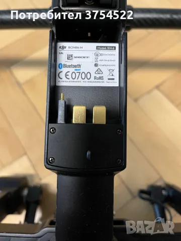 DJI Ronin-M - стабилизатор и държач за камери (черен), снимка 13 - Чанти, стативи, аксесоари - 47409922