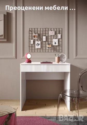 Малко бюро с чекмедже Basic внос от Германия., снимка 2 - Бюра - 49229990