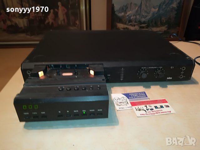 braun c1 deck-внос germany 0308211934, снимка 7 - Декове - 33715000