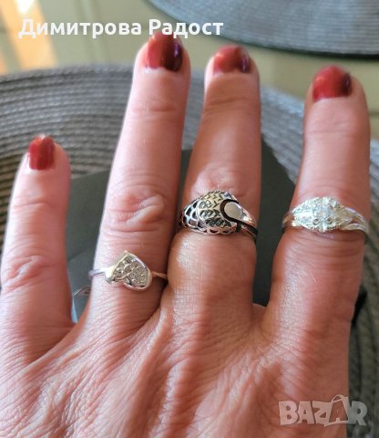 Дамски сребърни пръстени. Състояние ново. Проба 925. 