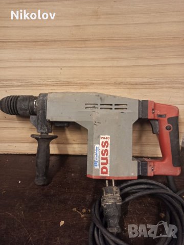 Перфоратор/къртач DUSS PX 48, снимка 1