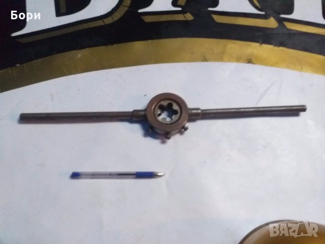 Държач за флашки 