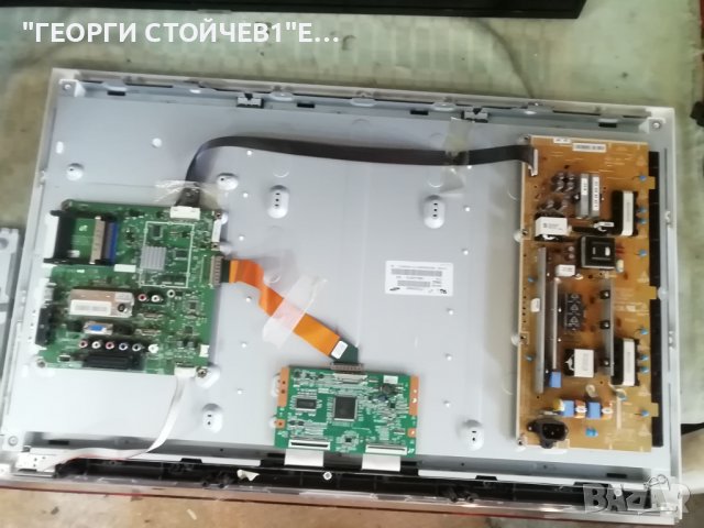 SAMSUNG    LE32B541P7W   С  ДЕФЕКТЕН  ДИСПЛЕЙ, снимка 3 - Части и Платки - 37991194