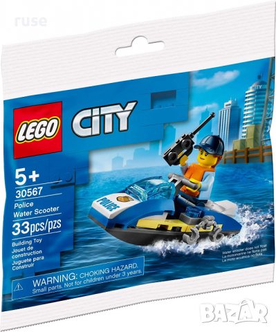 НОВИ! LEGO® 30567 City Полицейски джет, снимка 1 - Конструктори - 38573483