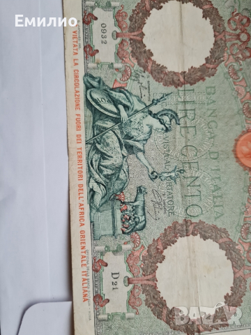 RARE. WW2. ITALY 100 LIRE AFRICA 1939, снимка 3 - Нумизматика и бонистика - 44709460