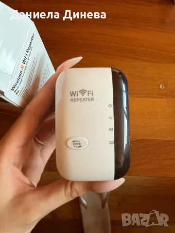 Wi-fi усилвател на сигнала