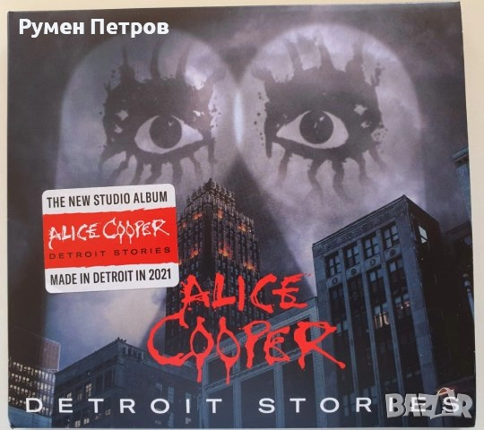 ALICE COOPER - New Album - MADE IN DETROIT