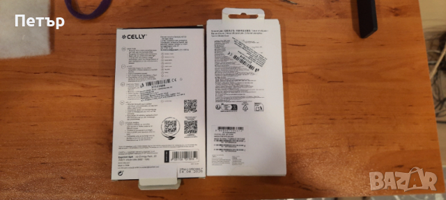 Кейс Гръб за телефон , снимка 2 - Калъфи, кейсове - 52457397